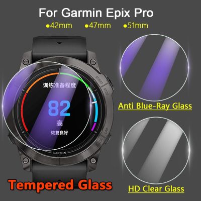 5ชิ้นปกป้องหน้าจอสำหรับ Garmin Epix Pro 42มม. นาฬิกา2.5d ใส47มม. บลูเรย์อัลตร้า51มม. ป้องกัน/นิรภัย9H สมาร์ท