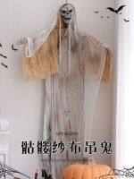 Halloween decoration Halloween costumes female cos clothes decorations props and decorations scary and scary skulls and skeletons big hanging ghosts