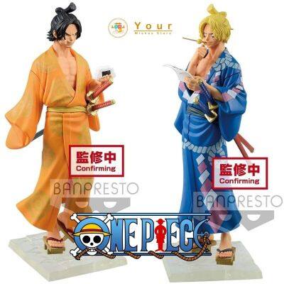 🇯🇵 One Piece Magazine FIGURE Dream Part #2 Vol. 1 Portgas D Ace Vol. 2 Sabo โมเดลวันพีช ฟิกเกอร์ วันพีช โมเดล โมเดลวันพีชแท้แมวทอง โมเดล เอส ซาโบ ของเล่น ของสะสม