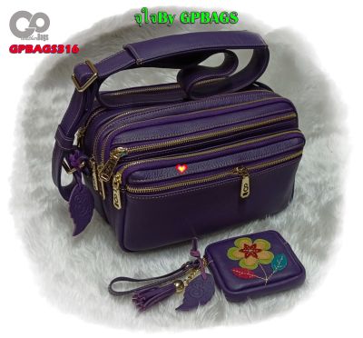 กระเป๋าสะพาย,กระเป๋าเดินทาง,GPBAGS,N316,กระเป๋าหนังแท้