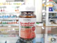 Vistra Tomato Extract 30แคปซูล (1ขวด) ให้ผิวขาว ใส