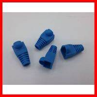 ?HOT SALE? ปลั๊กบูทส์ Plug Boot ปลอกสวม RJ45 สีฟ้า ##ทีวี กล่องรับสัญญาน กล่องทีวี กล่องดิจิตัล อิเล็แทรอนิกส์ เครื่องบันทึก กล้องวงจรปิด จานดาวเทียม AV HDMI