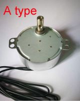 100-127V 220-240V 50/60Hz Synchronous Motor 1.4RPM-60RPM Robust Torque 4W TYC-50