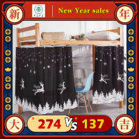 FZFZ HOT Bed curtain มุ่งกันยุง มุ้ง 120cmX200cm 1pcs,Student dormitory, workers dormitory shelf bed curtain shade light privacy good girl bed enclosure dust cloth bed curtain มุ่งกันยุง มุ้ง