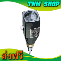 DM-15 เครื่องวัดค่า pH และความชื้นของดิน Soil pH &amp; Moisture Tester รุ่น DM-15 ยี่ห้อ TAKEMURA