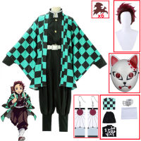 Demon Slayers Kimetsu ไม่มี Yaiba Tanjirou Kamado คอสเพลย์เครื่องแต่งกาย Kimono เสื้อคลุมฮาโลวีนปาร์ตี้อะนิเมะเสื้อผ้าชุด