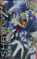 Shenlong Gundam