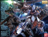 Bandai MG 1/100 DUEL GUNDAM ASSAULTSHROUD 4573102629043 B1