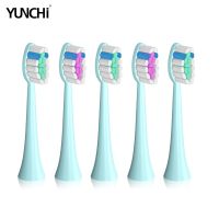 ₪✢✔ Yunchi Replacement Brush Heads for Y7 Electric Toothbrush Soft Dupont Bristle Toothbrush Brush Heads 5 Pcs