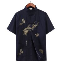 เสื้อเชิ้ตแขนสั้นผู้ชาย,ชุดจีนลำลอง Chinoiserie ชุด Han หลวมปานกลางและวัยสูงอายุ