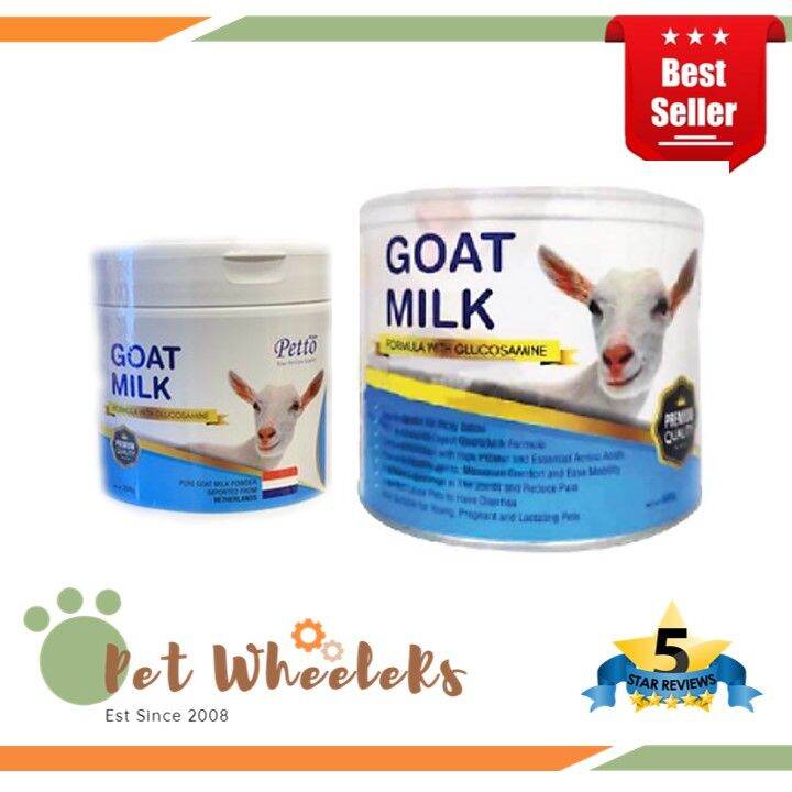 PETTO GOAT MILK WITH GLUCOSAMINE (250G / 500G) Lazada