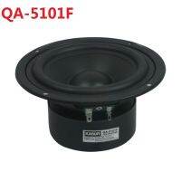 1ชิ้น Kasun QA 5101F 5นิ้ว Midrange Speaker Driver Unit สีดำ PP Cone Shielded 8ohm 90W Fs 65Hz OD 147มม.