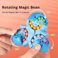 Fingertips Gyroscope Six Sided Rotary Rubik Cube Magic Bean Puzzle Decompacting Brainpower Development Desktop Rolling Toy