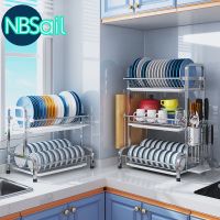 [⚡ส่งฟรี] Dish Racks  ที่คว่ำจาน ชั้นวางจานสแตนเลส 3/2ชั้น ที่วางจาน ครบเซ็ท พร้องที่ใส่เขียง ที่วางแก้ว ชั้นวางของในครัว