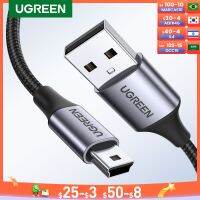 Chaunceybi Ugreen USB Cable to Fast Data Charger for MP3 MP4 Car Digital HDD