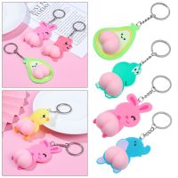 Gift Jewelry Silicone Cartoon Elastic Decompression Key Chain Car Key Ring Pink Butt Keychain Animal Pendant