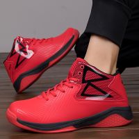 Mens basketball shoes high-top running shoes for lovers