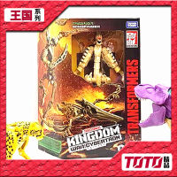 Hasbro Transformers Kingdom D-Class Giant Scorpion Warrior ยามยาง Pterosaurus Jack Black Leopard Wasp