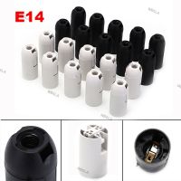 10pcs Practical E14 Light Bulb Lamp Holder Socket Lampshade Ring 2A 250V 2 Color Small Screw Cap Lighting Accessories W6TH