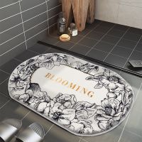 【YF】✈☃  Non Absorbent Soft Bedroom Entrance Doormat Hallway Rugs