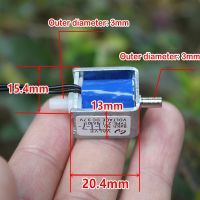 Miniature N/O Air Valve DC 3V-5V 3.7V 4.2V Small Solenoid Exhaust Valve Mini Exhaust Release Micro Electric Valve Normally Open Valves