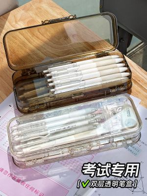 ❅♨◕ Small ice cube transparent pencil case simple double-layered girls high-looking stationery box large-capacity pen bag pencil case for boys
