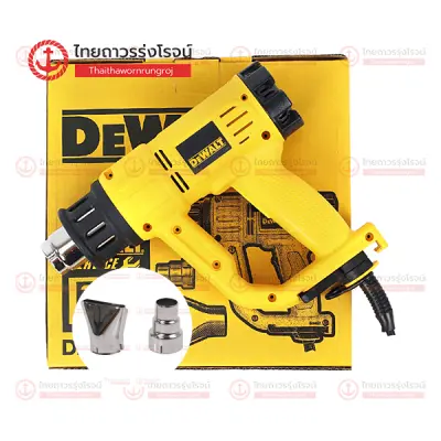 DEWALT เครื่องเป่าลมร้อนไฟฟ้า  รุ่น D26411 (เครื่องเปล่า) 1800w |ชิ้น|