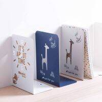 2 Pcs Metal Cartoon Bookend Stand Shelf Document Holder Book End Stopper Organizer