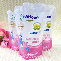 Attoon ผลิตภัณฑ์ซักผ้าเด็ก Baby Fabric Wash 700 ml. (แพ็ค 3)