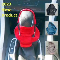 แฟชั่นHoodieรถShift Knob Cover Manual Handleเกียร์ตกแต่งHoodieอัตโนมัติอุปกรณ์ตกแต่งภายในรถยนต์-glsunjugdd