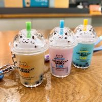 ✴ Cartoon Cat Milk Tea Cup Key Chain Cute Quicksand Bottle Pendant Small Pendant Acrylic Liquid Into The Oil Key Chain