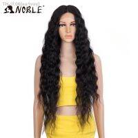 Noble Synthetic Lace Front Wig Baby Hair Wig Long Wavy 30 Hair Lace Wig For Women Lace Front Wig Ombre Blonde Wig Cosplay Wig [ Hot sell ] ea1voy