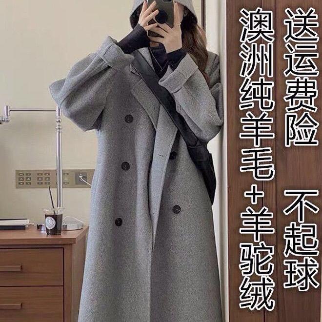 cod-2022-autumn-and-winter-new-double-sided-cashmere-coat-womens-woolen-alpaca-korean-version-long-gray