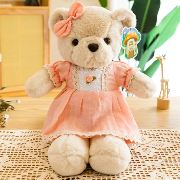 ตุ๊กตาหมี-bear-ตุ๊กตา-teddy-ตุ๊กตาน่ารัก40cmพร้อมส่งจากไทย