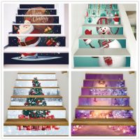 Christmas Staircase Stickers Self-Adhesive Removable Wallpaper Custom Size Santa Snowman Xmas Tree Stairs Decals Home Decoration