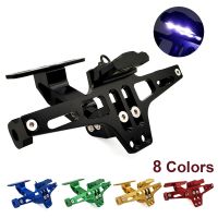 For BMW C600 C650 Sport C650GT C400GT S1000RR F650GS CNC Motorcycle Rear License Plate Mount Holder and Adjustable Angle License Laptop Stands