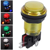 Round Lit Illuminated Arcade Video Game Push Button Switch LED Light 5V/12V