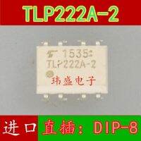 10pcs TLP222A-2 DIP-8