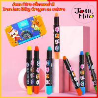 เซ็ตกระเป๋าสี 24 สี Iron box Silky Crayon ยี่ห้อ Joan Miro ของแท้ 100% สินค้าพร้อมส่ง