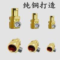 Original welding machine universal quick connector welding handle wire plug socket DKJ10-25-35-50-70-male and female quick plug Selected Brass