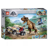 Same as LEGO 76941 Jurassic Themes (ready to ship) พร้อมส่งในไทย