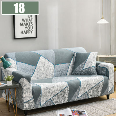 2021Elastic Sofa Cover Slipcover for Living Room 1234 Seater Stretch Sofa Couch Armchair Cover Protector for L Shape Corner Sofas