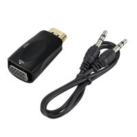 ชายกับหญิง HDMI เข้ากันได้กับอะแดปเตอร์ VGA HD 1080จุดสายสัญญาณเสียงแปลงสำหรับแล็ปท็อปพีซีทีวีกล่องคอมพิวเตอร์แสดงโปรเจคเตอร์