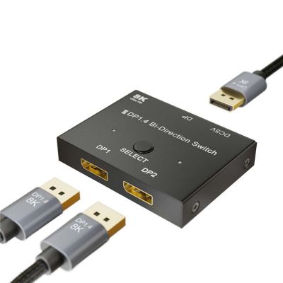 MSAXXZA กล่องตัวแปลง DisplayPort ตัวแปลงที่แยกสายไฟ USB แบบสองทิศทางกล่องสวิตช์ฮับตัวสลับสองทิศทางกล่องฮับที่แยกพอร์ตจอแสดงผล8K ตัวแยกวิดีโออะแดปเตอร์วิดีโอ