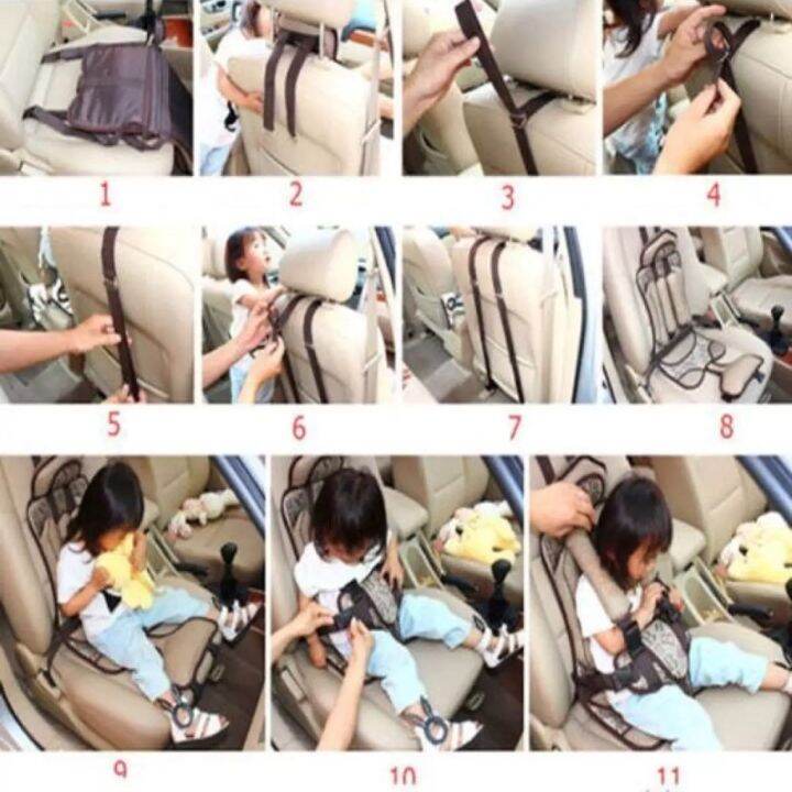 car-seat-คาร์ซีทเด็กแบบพกพา-ที่นั่งในรถสำหรับเด็ก