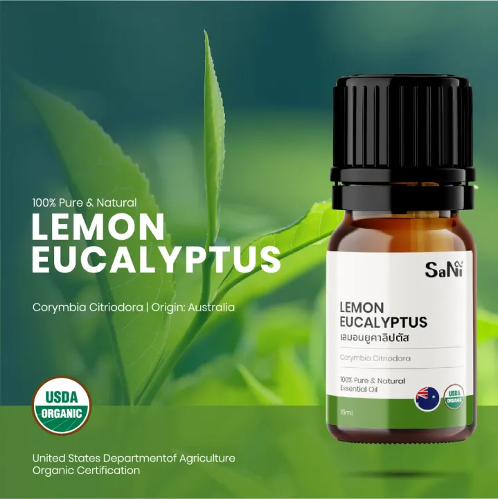 SaNi น้ำมันหอมระเหยธรรมชาติ ไล่ยุง (เลมอนยูคาลิปตัส, ตะไคร้) / 100