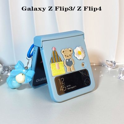 เคสโทรศัพท์มือถือแบบแข็ง พับได้ ปักลายการ์ตูนหมีน่ารัก สร้างสรรค์ สําหรับ Samsung Galaxy Z Flip 3 Z Flip 5G Z Plip 3 Z Flip 4 Cove