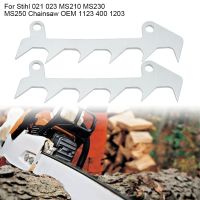 2PCS กันชนเล็บสำหรับลูกโซ่สำหรับ Stihl MS170 MS180 MS210 MS250 ใหม่ 017 018 021