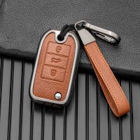 Car Key Cover Case Shell Holder Full Protector For Roewe RX5 MG3 MG5 MG6 MG7 MG ZS GT GS 350 360 750 W5 Auto Styling Accessories