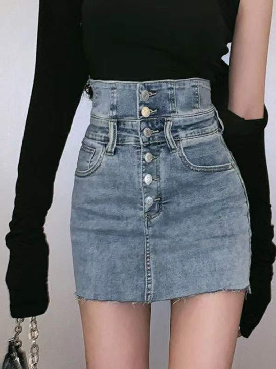 Y2k Retro Rugged Ribbed Denim Skirt for Women Ultra High Waist Slim Fit ...